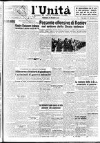 giornale/CFI0376346/1945/n. 70 del 23 marzo/1